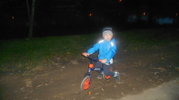 Pedig nem volt ilyen sötét :) ...